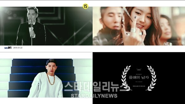 [영상] ‘솔로’ 한해, 정규 타이틀 곡 ‘올해의 남자’ 티저 영상 공개 - 스타데일리뉴스