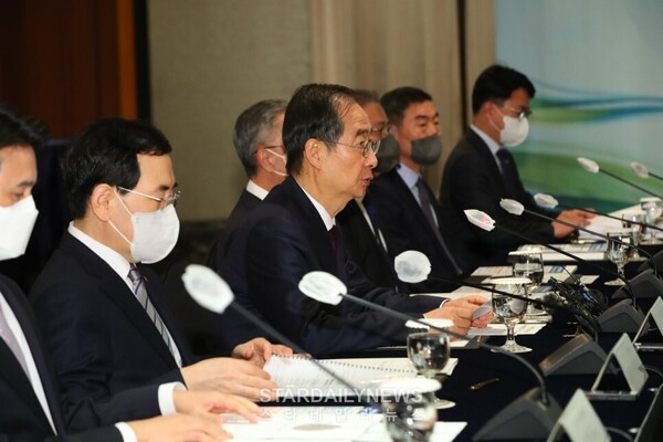 제5차 수소경제위원회 개최(출처: 국무총리실 공식 블로그)