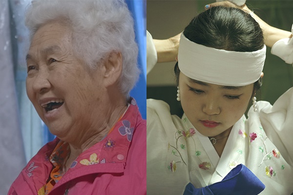 다큐영화 '시간을 꿈꾸는 소녀'의 두 주인공 이경원 할머니와 권수진 양(영화사 진진 제공)