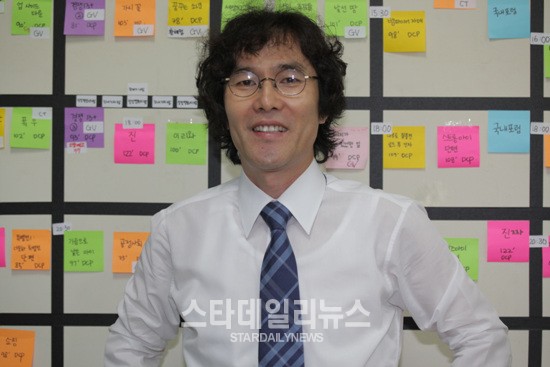 김종현 집행위원장 ⓒ스타데일리뉴스