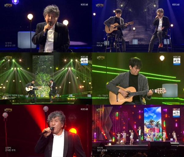 KBS1 ‘열린음악회’ 방송 화면 캡처 (KBS1 ‘열린음악회’ 제곻)