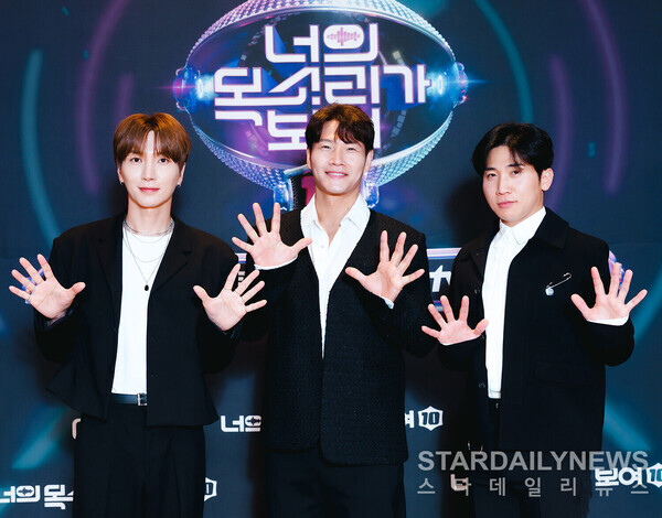 [S포토] 이특-김종국-유세윤, '너목보의 3MC들' (너의 목소리가 보여10) - 스타데일리뉴스
