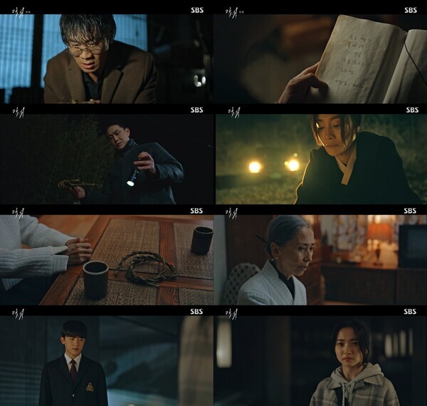 ‘악귀’ 김태리X오정세가 찾아낸 대형 떡밥, 붉은 댕기-푸른 옹기조각-다섯 개의 금줄 → 남은 물건은 세 가지? - 스타데일리뉴스