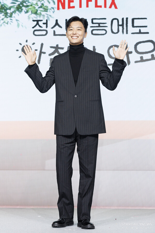 [S포토] 연우진, '따뜻한 훈남 미소~' (정신병동에도 아침이 와요) - 스타데일리뉴스