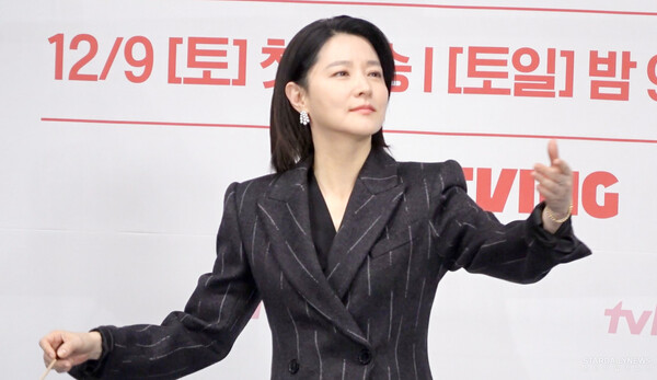 tvN 새 토일드라마 '마에스트라' 제작발표회