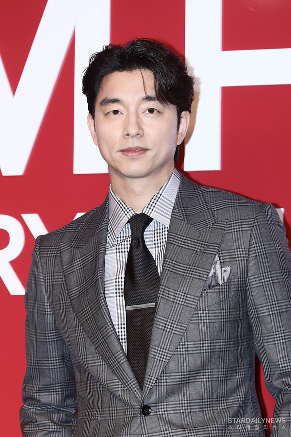 공유 ⓒ스타데일리뉴스