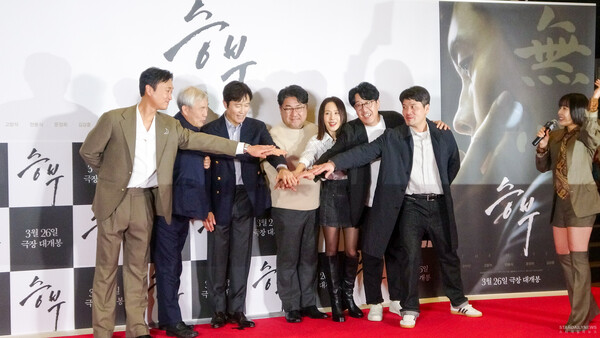 영화승부 평점 1위 등극, 관객 호평 속 흥행 질주 - 스타데일리뉴스