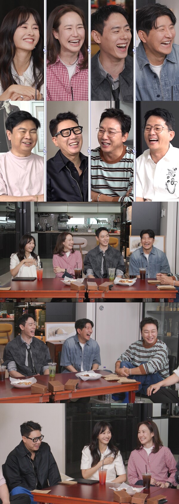 하원미 신발벗고 돌싱포맨 출연