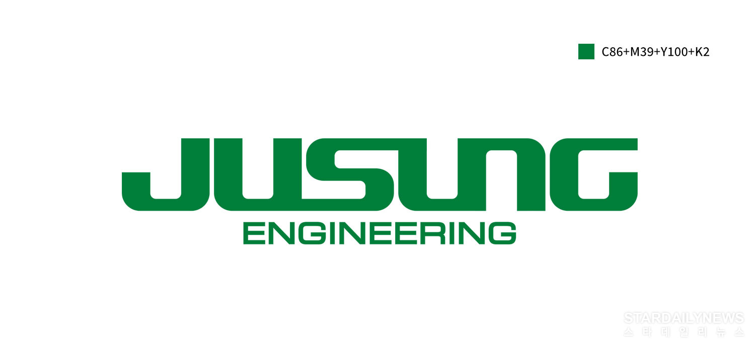 주성 엔지니어링 주가 (96) 사진