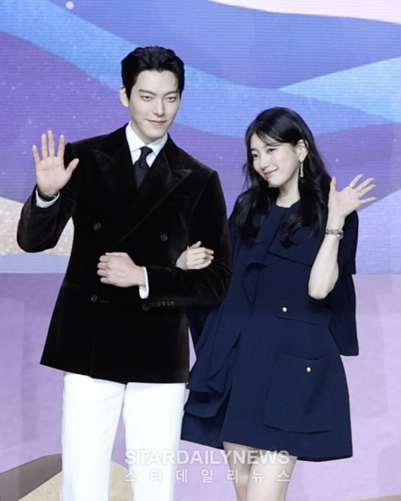 배우 김우빈, 수지