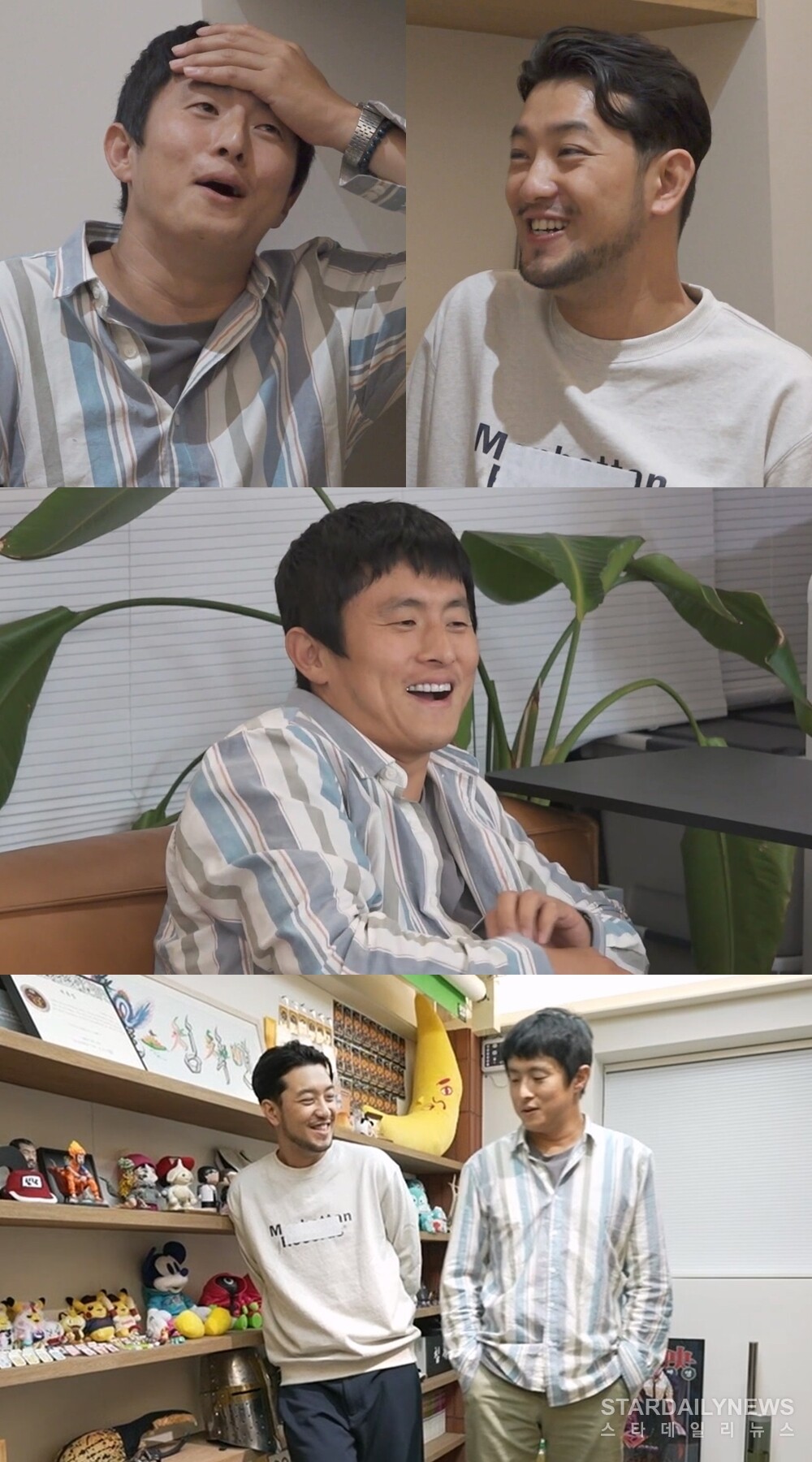 기안84, 침착맨 사옥 찾아 마음고생 털어놓는다 - 스타데일리뉴스