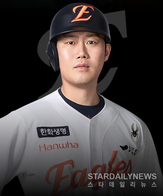 하주석 김연정 결혼 소식