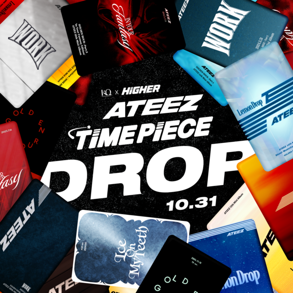 K-POP 팬덤의 새로운 기록, '타임피스(Timepiece)' 정식 서비스 오픈 - 뉴스 썸네일 이미지