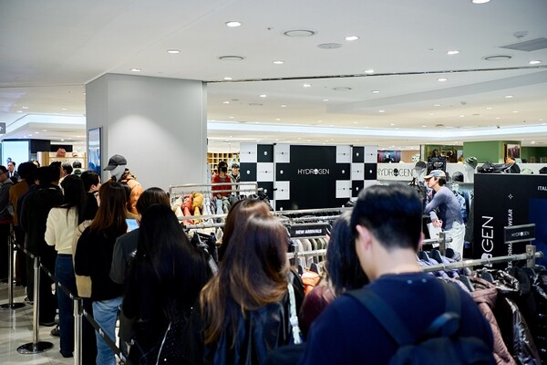 사진: 하이드로겐(hydrogen) 제공