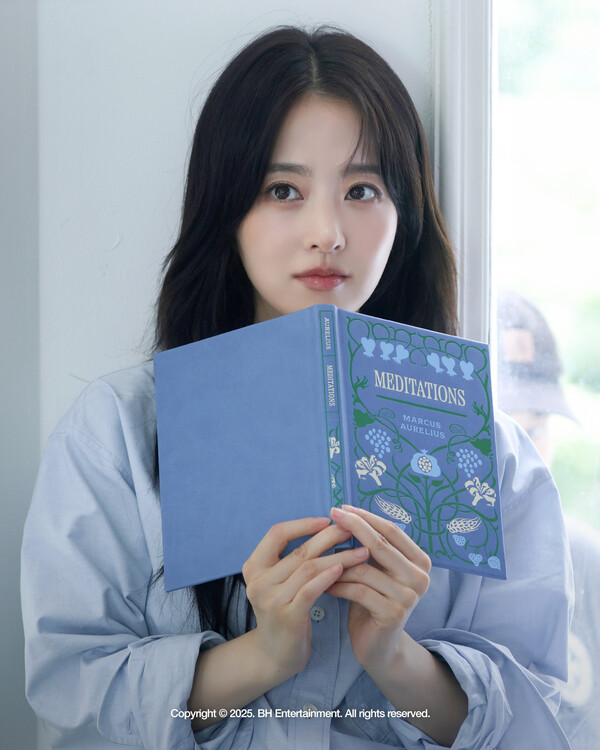 BH엔터테인먼트 제공