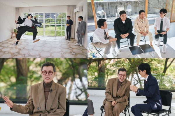 유 퀴즈 온 더 블럭' 박미선-염경엽-김현수-송창현 출연, 인생의 가을 특집 < 방송 < 엔터테인먼트 < 기사본문 - 스타데일리뉴스
