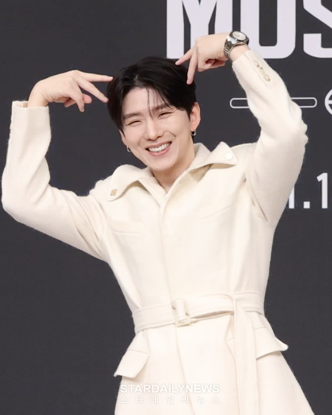 몬스타엑스 기현