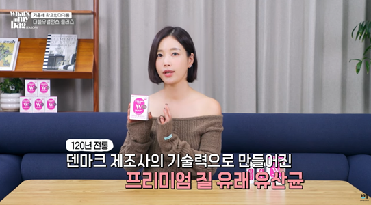 '¿ÓÃ÷Àθ¶À̹é' ¹æ¼Ûĸó