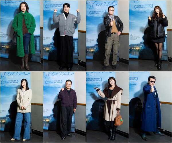 영화사 순수, 에스브이컴 제공