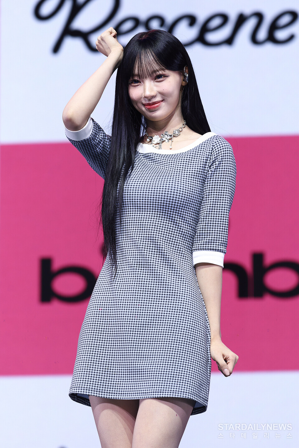 원이 ⓒ스타데일리뉴스