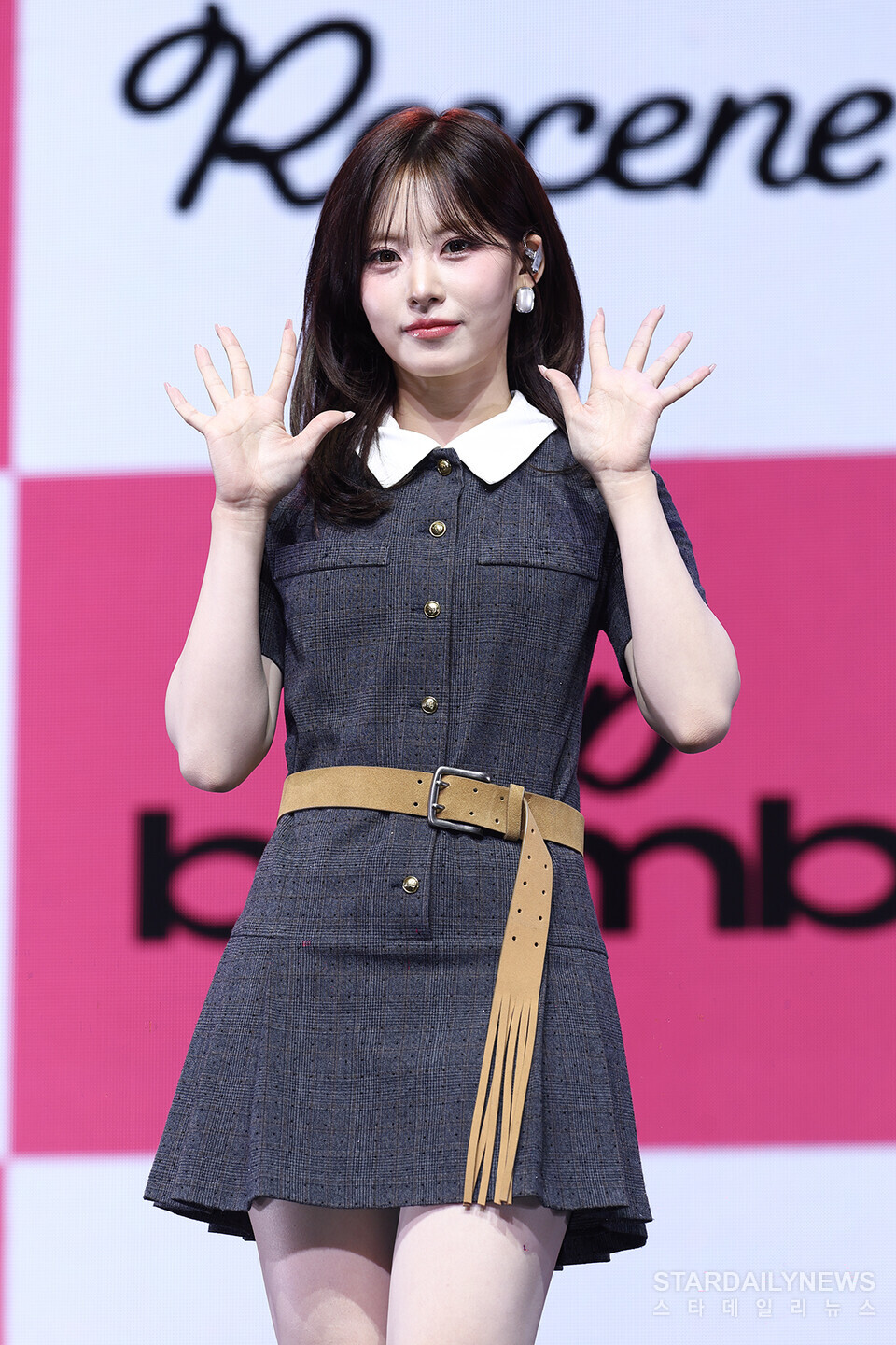 리브 ⓒ스타데일리뉴스