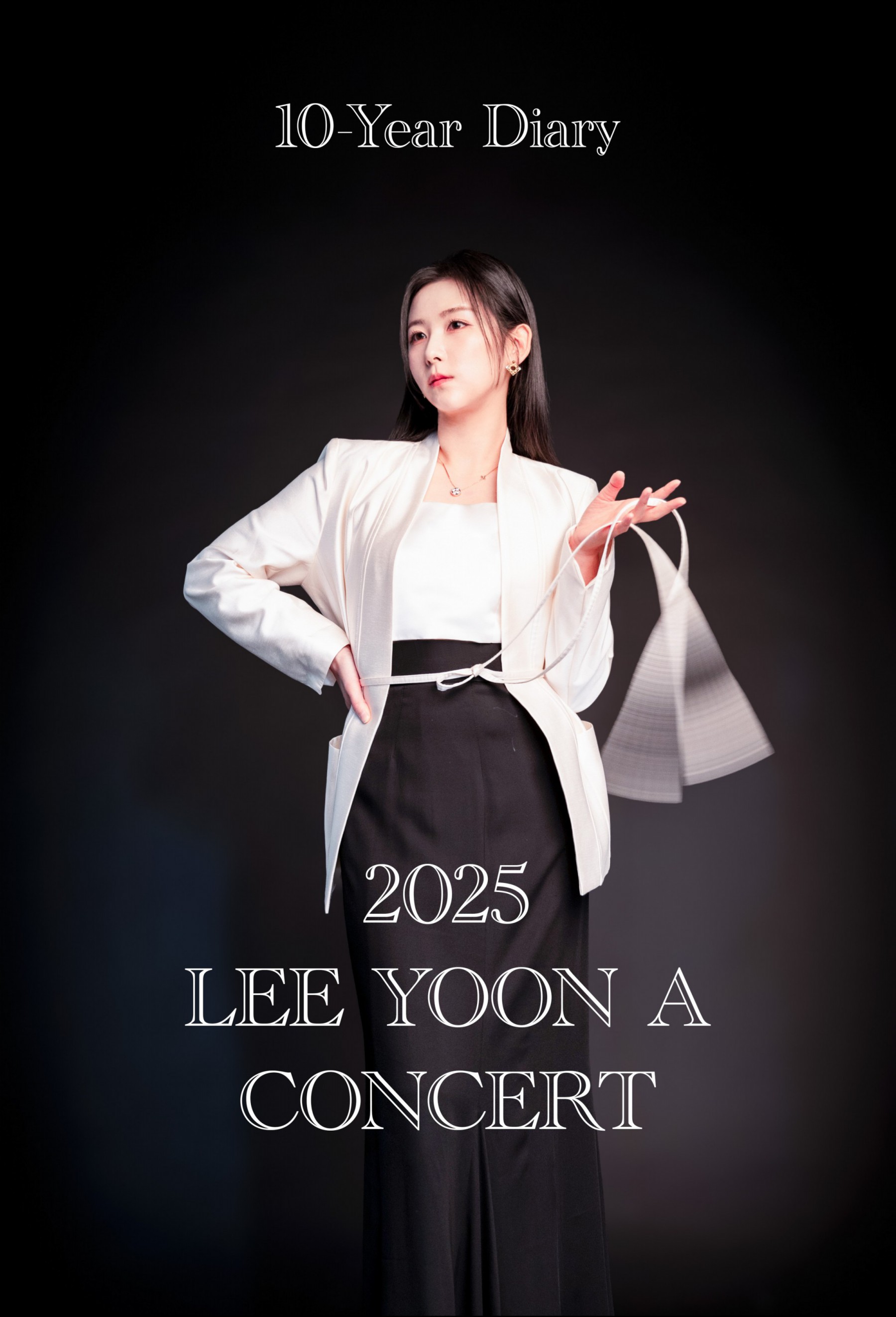 ​​​​사진 제공 트랙온​​​​