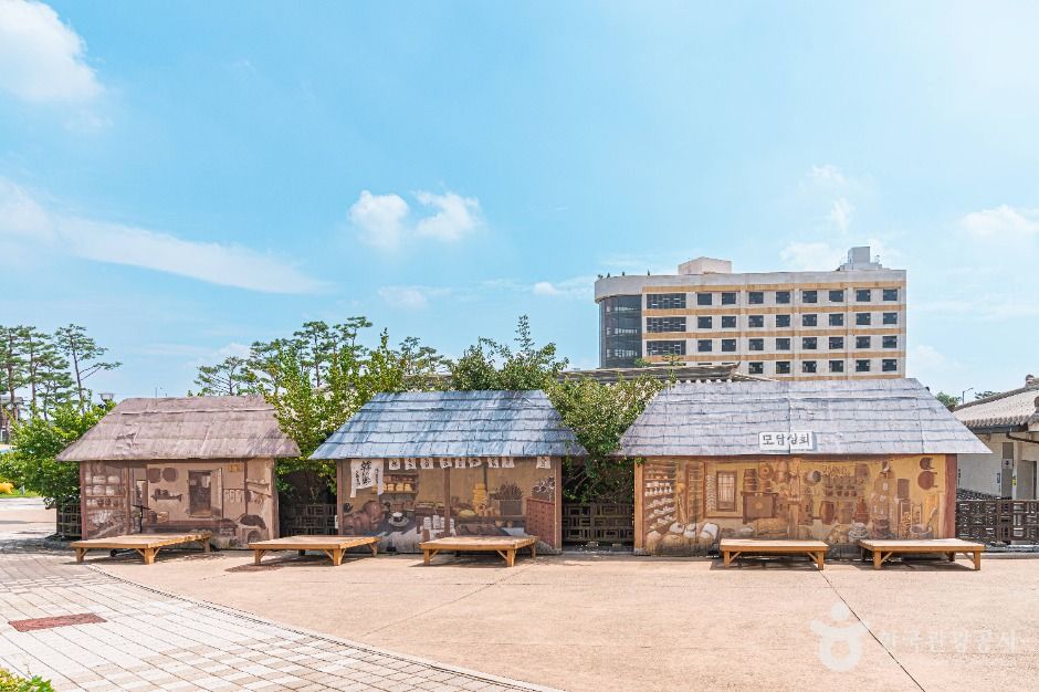 김포아트빌리지 (ⓒ한국관광공사)