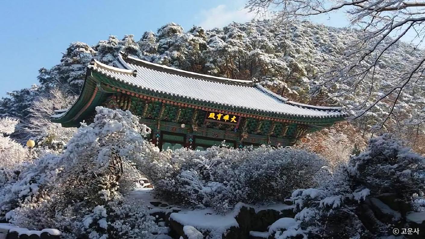 의성 가볼 만한 곳, 고즈넉한 한옥과 역사 숨결이 머무는 길 - 스타데일리뉴스