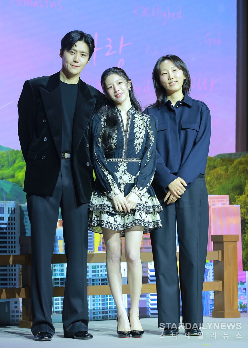 [S포토] 김선호-고윤정-유영은 PD, '연애세포가 간질간질' (이 사랑 통역 되나요?) - 스타데일리뉴스