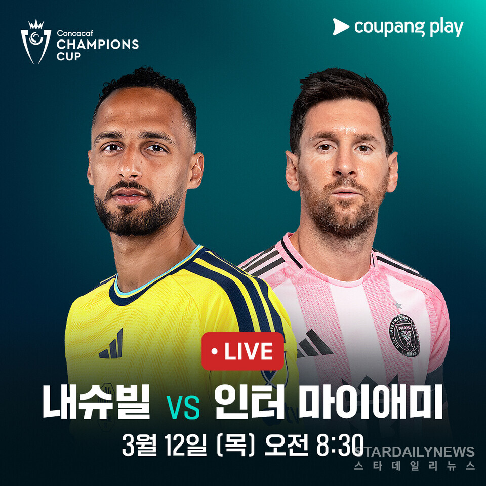 lafc vs l.d. alajuelense