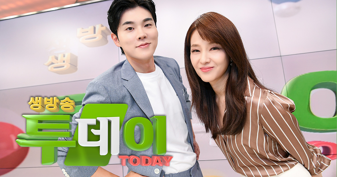 출처=SBS