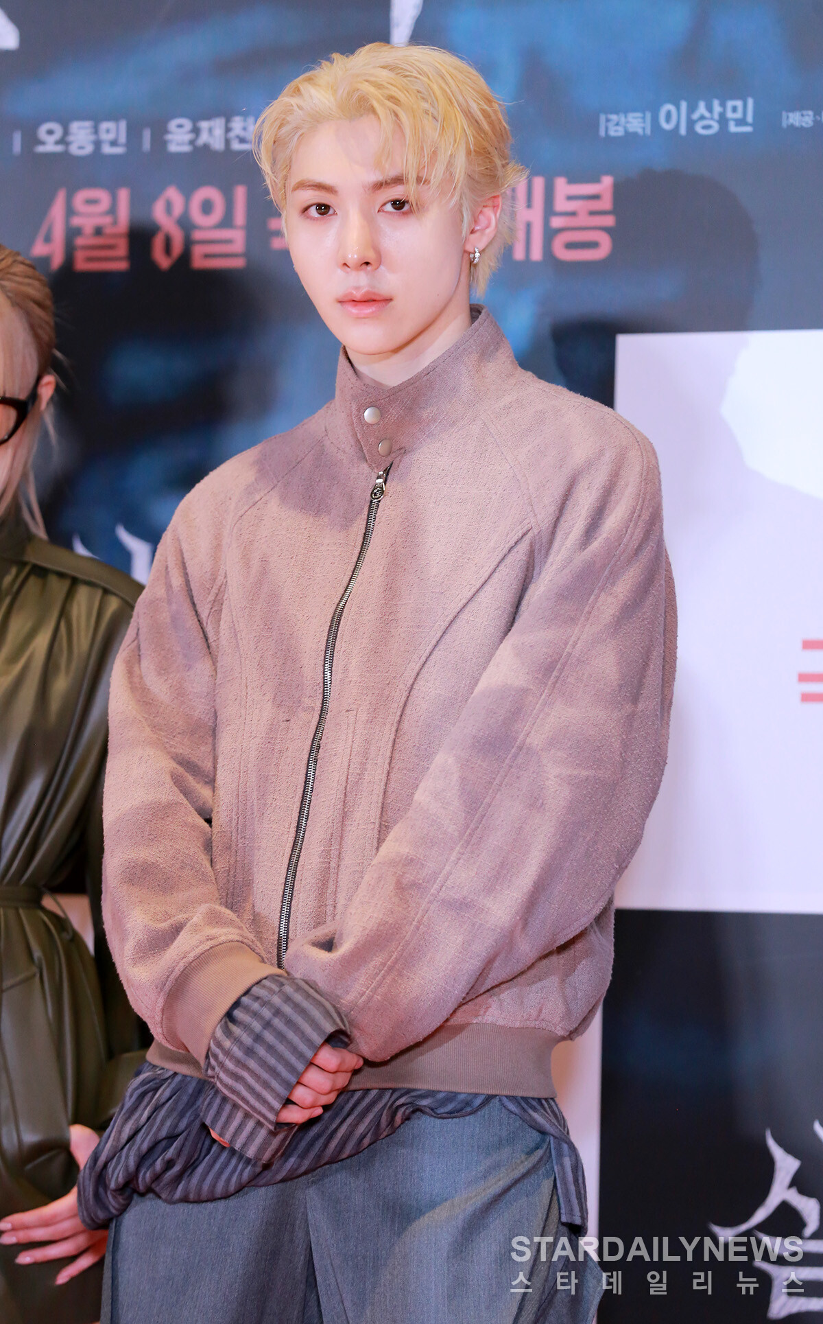 [S포토] 올데이프로젝트 우찬, '잘생겼다~' (살목지 VIP시사회) - 스타데일리뉴스