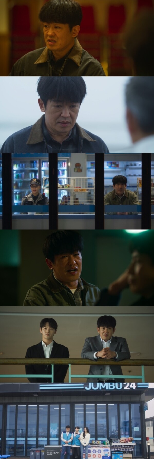 마지막까지 빛났다..허성태 '오십프로' 종영 소감