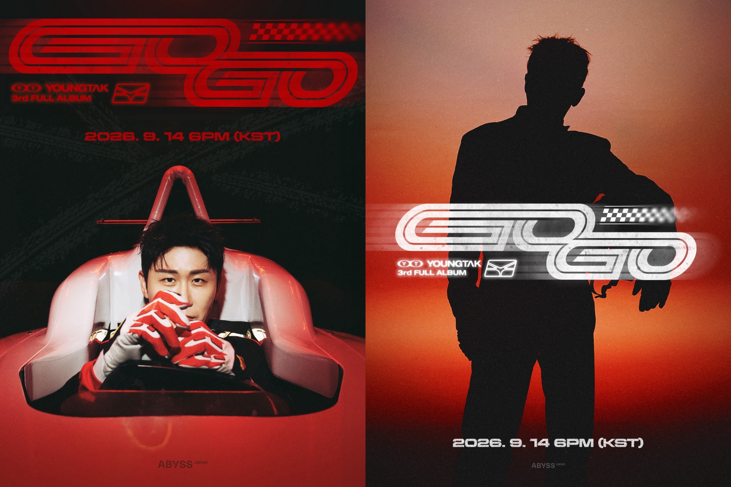 영탁, 정규 3집 ‘GOGO’ 9월 14일 발매
