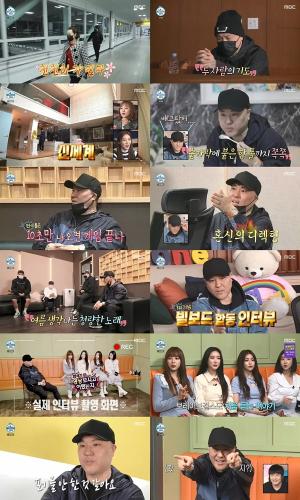 '나 혼자 산다' 용감한형제 <b>재소환</b>, 母와 새벽기도→ 갤러리 같은 펜트하우스...