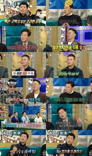 '라디오스타' 장혁, '77년생 용띠 클럽' 서열 정리 "<b>김종국</b> 아닌 차태현...