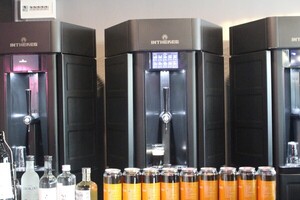 수제맥주 창업 브랜드 ㈜인더케그, 발효 맥주제조기 공급 - 뉴스 썸네일 이미지