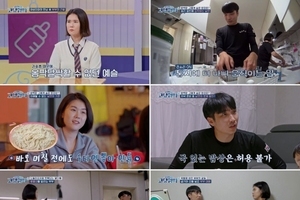'<b>고딩엄빠4</b>' 육예슬, "쌍둥이 출산 당시 심정지 와서 목숨 위협"