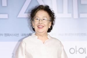 나문희, 오늘(19일) 남편상… 지병으로 <b>별세</b>