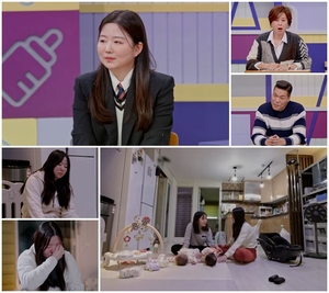 '<b>고딩엄빠4</b>' <b>신여진</b>, "임신 <b>6개월</b> 차에 아기 잘 부탁한다는 편지 남기고 남친...