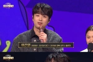 <b>이찬원</b>, 일반인 참가자→초대 가수·스페셜 마스터로…<b>금의환향</b> '트롯 아이돌...