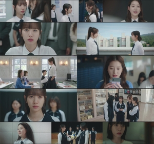'<b>피라미드</b> 게임' 장다아 <b>투표권</b> 박탈, 견고했던 서열 <b>피라미드</b>에 균열 시작