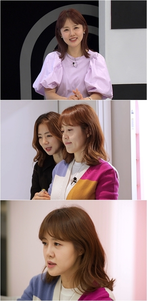 '퍼펙트 라이프' 이하정, <b>정준호</b>와 연애 <b>4개월</b>만에 결혼한 이유는