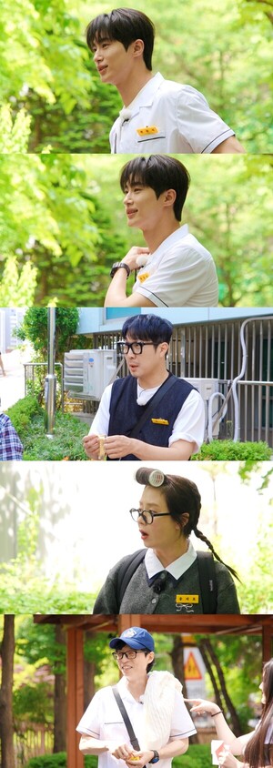 '런닝맨' , '<b>선재</b> 열풍' 배우 <b>변우석</b> 출격