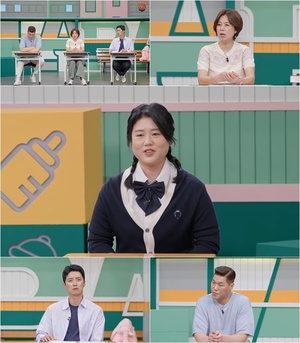 '<b>고딩엄빠5</b>' <b>맹서경</b>, 막장 드라마급 사연 " 남편이 결혼식 전날 외박하고 바람...