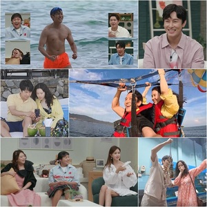 '<b>신랑수업</b>' <b>서윤아</b>, <b>김동완</b>과 베트남에서 패러세일링 도전