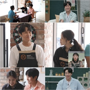 '신랑수업' <b>김동완</b>-<b>서윤아</b>, 자원봉사 활동도 함께