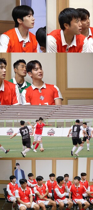 '뭉쳐야 찬다3' <b>한승우</b> 누나 <b>한선화</b>, 커피차와 함께 축구장 방문 예고?