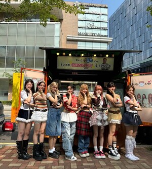 <b>김갑수</b>, 각별한 후배 사랑 가득⋯유니스 데뷔 첫 컴백에 깜짝 <b>커피차</b> 이벤트