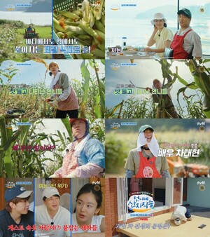 '<b>언니네 산지직송</b>' <b>차태현</b>, "제작진이 주는 음식 잘 안 먹어"